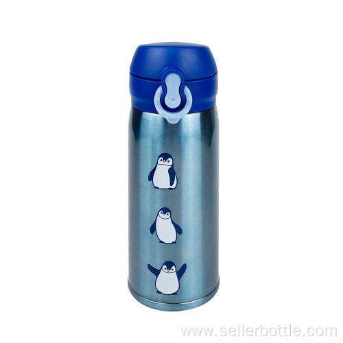 300ml Heat Transfer Vacuum Sports Water Bottle